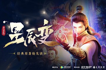 乐鱼乐鱼电竞app